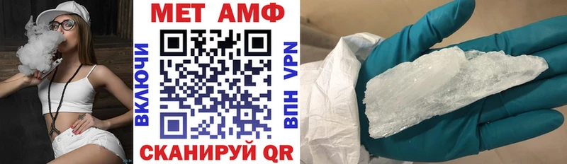 darknet Telegram  хочу наркоту  Алексеевка  АМФ Розовый  mega tor 