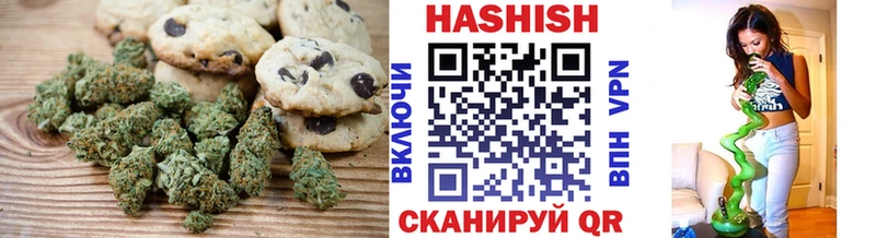 KRAKEN   Алексеевка  Еда ТГК марихуана 