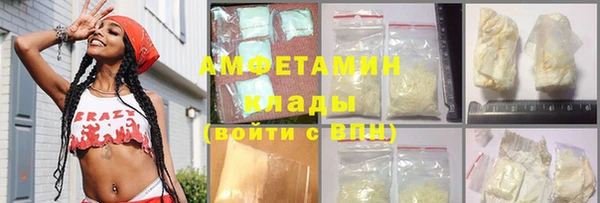 a pvp Алзамай