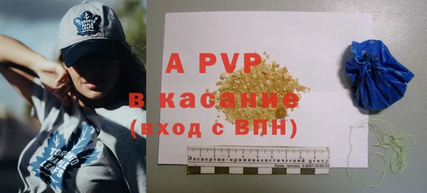 a pvp Алзамай
