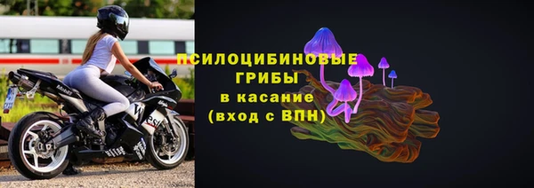 марки nbome Алексин