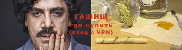 кокаин премиум Алексеевка