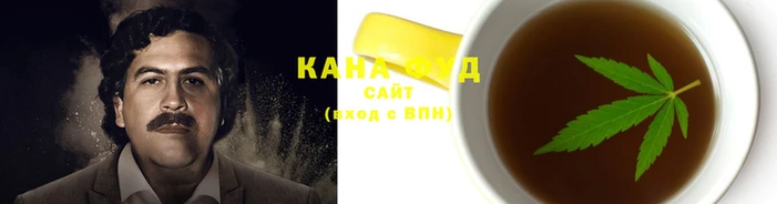 кокаин премиум Алексеевка