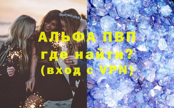 a pvp Алзамай