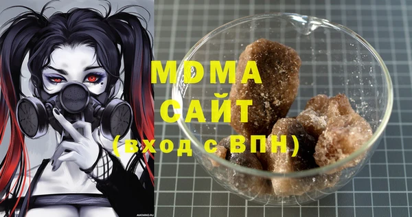 a pvp Алзамай