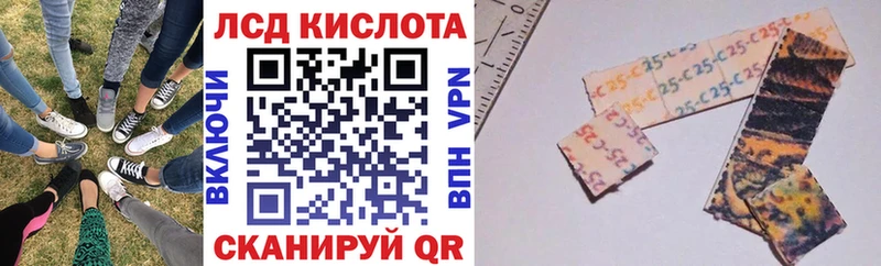 сколько стоит  Алексеевка  Марки N-bome 1,8мг 