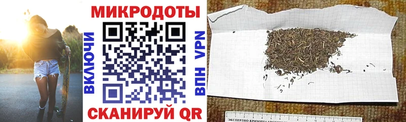 Галлюциногенные грибы мухоморы Алексеевка